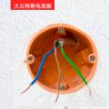 大云網售電觀察：石墨烯超導電性--你會是電力線損的“殺器”嗎？