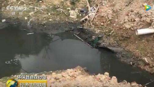 8.6公里河道有上百排污口 南寧多河被黑臭水攻陷